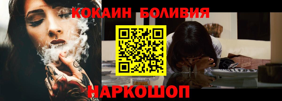 ЭКСТАЗИ Россия