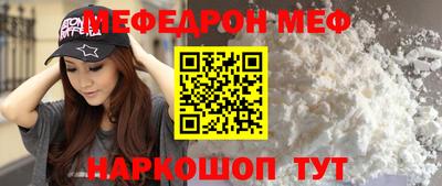 бошки Берёзовский