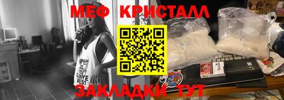 бошки Берёзовский