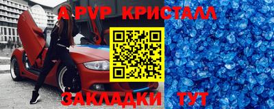 бошки Берёзовский