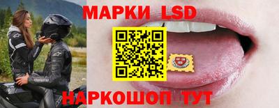 бошки Берёзовский