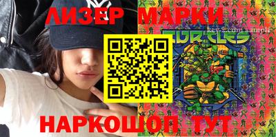 бошки Берёзовский
