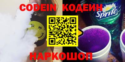 бошки Берёзовский