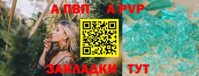 бошки Берёзовский