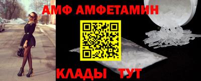 соль курить ск Беслан