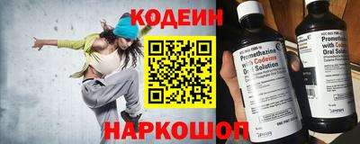 бошки Берёзовский