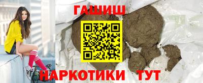 бошки Берёзовский