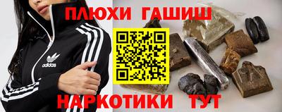 бошки Берёзовский