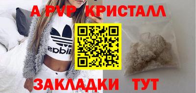 бошки Берёзовский