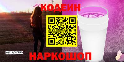 бошки Берёзовский