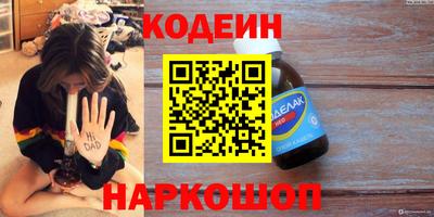 бошки Берёзовский
