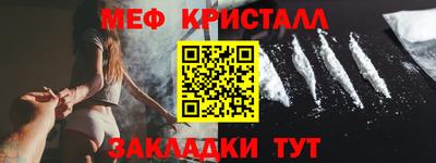 бошки Берёзовский